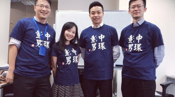 定制团体服装都有什么用途？