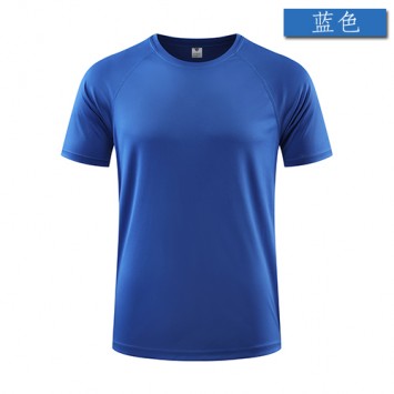 TMR9205T#圆领速干T恤衫短袖