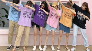 重庆团体服装定制文化衫有哪几种形式?