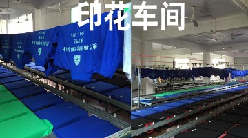 如何定制适合自己的T恤衫？