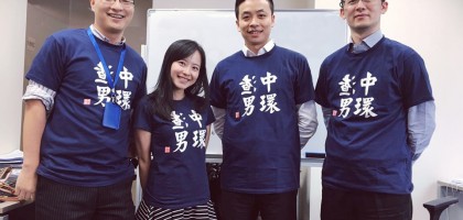 定制团体服装都有什么用途？