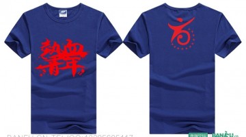 理科班服定制,理科班服图案怎么设计?