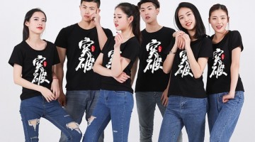 高档T恤定制和普通T恤定制是如何区分的？