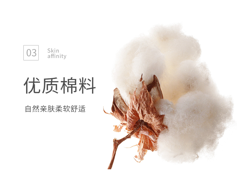 <a href='https://www.yousame.com/4796/' target='_blank'><u>Tæ¤å®å¶</u></a>ä»ä¹é¢æå¥½ tæ¤é¢æéæ©ä»ä¹æè´¨å¥½ï¼