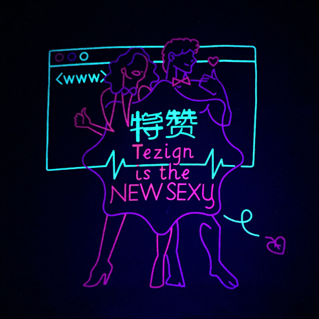 è§åå°è±ç¥å¤å°