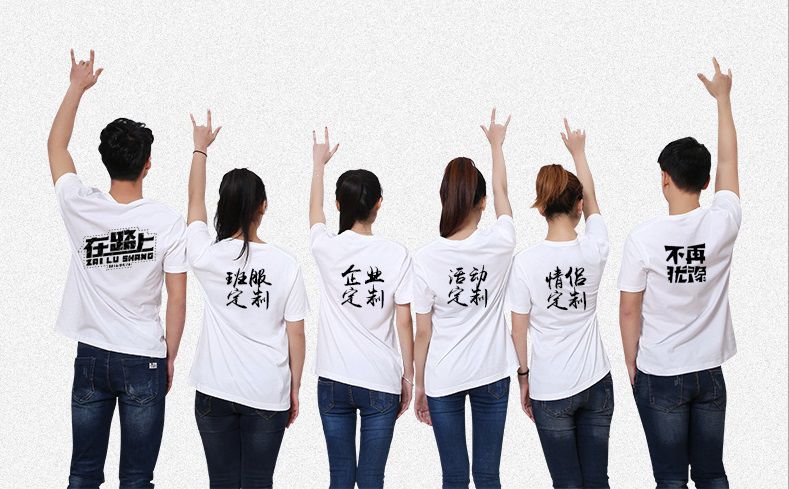 影响服装定制价格的因素都有哪些?