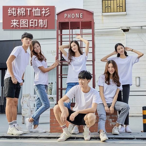 å¬å¸éä½å»ææ¸¸è¦ä¸è¦ç©¿ç»ä¸æè£ï¼å¢ä½ææ¸¸ç»ä¸æè£çæä¹