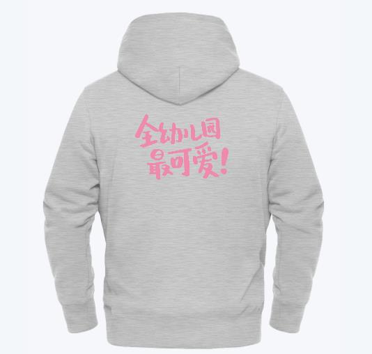 å«è¡£å°å­è®¾è®¡ å«è¡£å®å¶ä¸é¢å°ä»ä¹å­å¥½ï¼