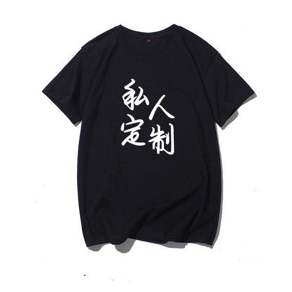 tæ¤å°å¾æ¡logo tæ¤å°å­è®¾è®¡å®å¶éè¦æä¹åï¼